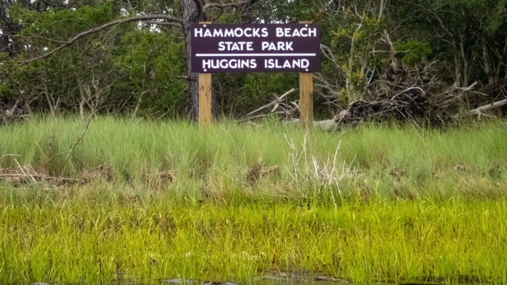 Hammocks Beach State Park embodies the spirit of Camping on North Carolina Beaches!